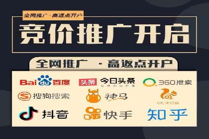 SEM公司广告投放案例：从零到一的成长历程